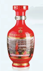 大酒壇-014  
