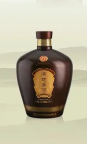 大酒壇-017  